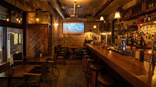 Dining Bar JAM