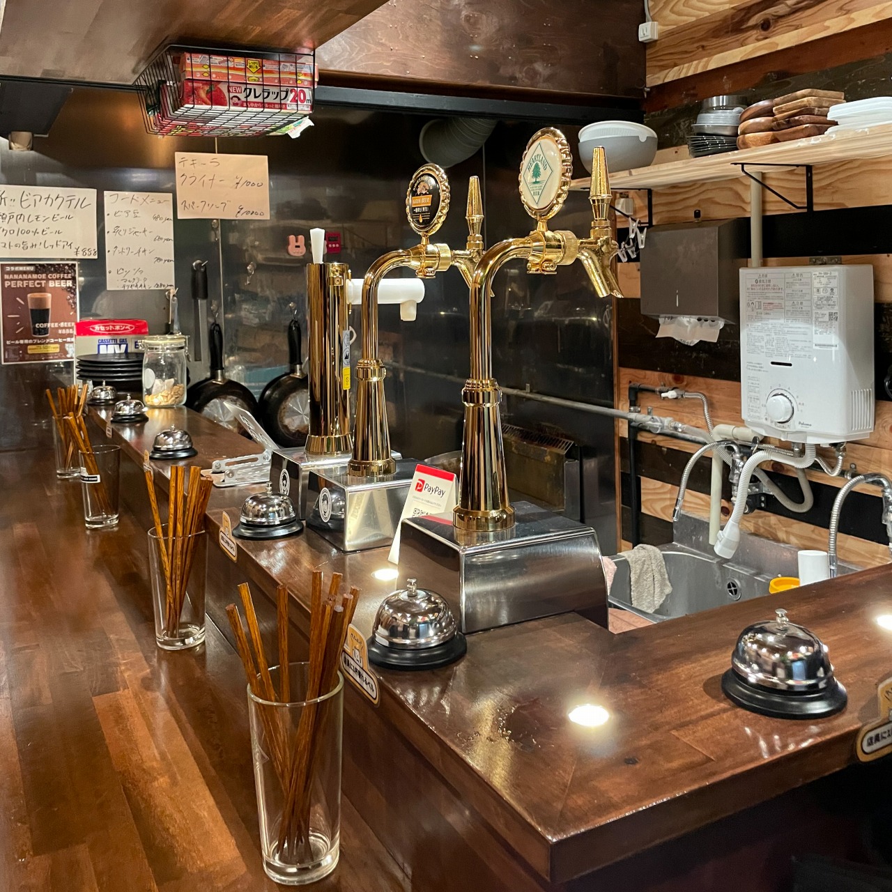 Dining Bar Coney - 高円寺百貨店